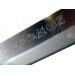 Couteau japonais Sashimi Tsubazo lame 21cm