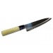 Couteau de chef japonais Tsubazo lame 18cm