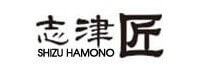 Shizu Hamono