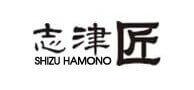 Shizu Hamono