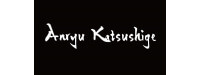 Anryu Katsushige