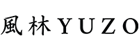 Yuzo Hamono