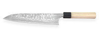 Masakage Shimo