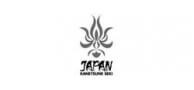 Japan Kanetsune