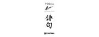 Haiku Home
