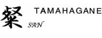 Tamahagane